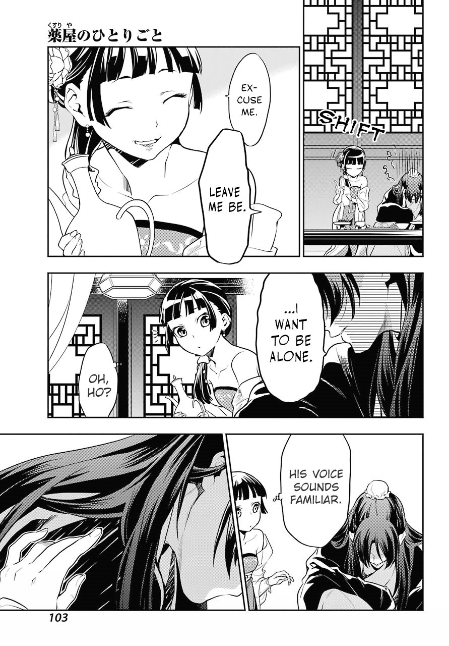 The Apothecary Diaries, Chapter 20 image 07